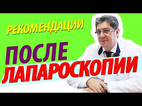 Видео: Можно ли играть на духовом инструменте во время беременности?