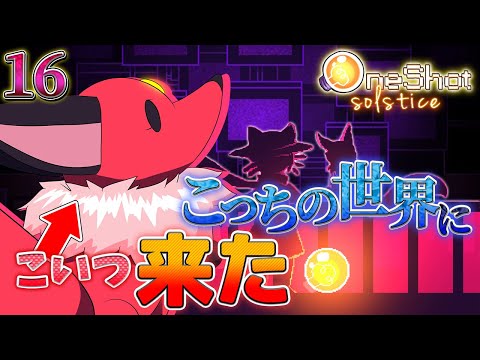 駄犬ギンのチャンネル You速 Youtubeゲーム実況動画速報