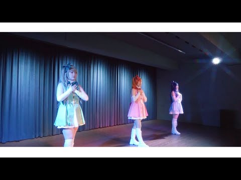 【踊ってみた】 START:DASH!! ✦ ラブライブ!