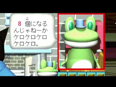 【マルチあきんど】配信まとめ①