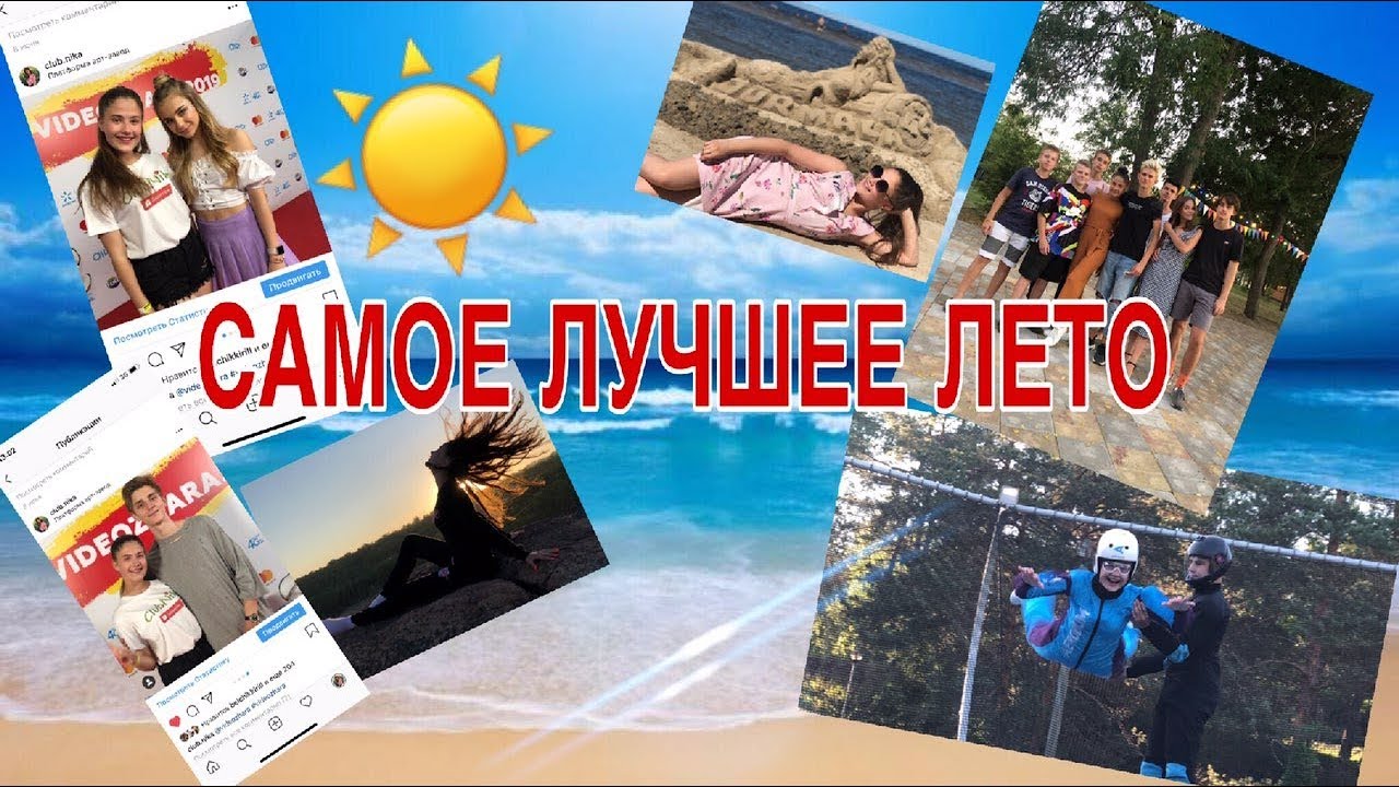 Леди Диана Новые Песни 2022 Года