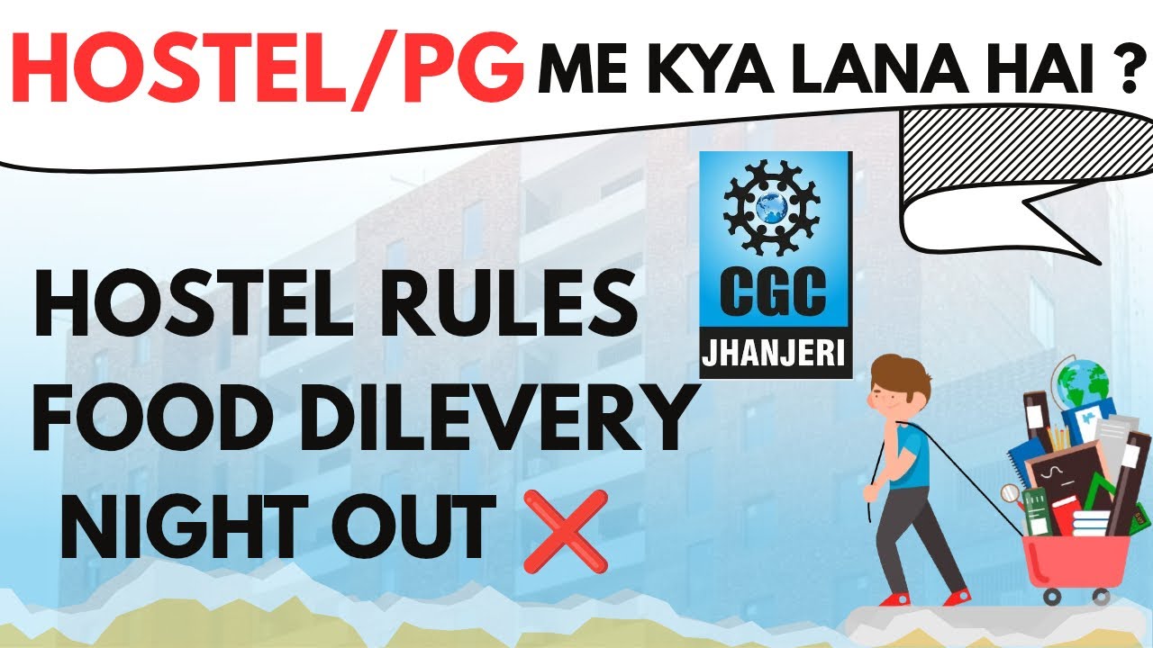 Hostel Life Start Karne Se Pehle Yeh Zaroor Dekho | What to Pack for PG/Hostel 💼🛏️ | cgc #hostellife