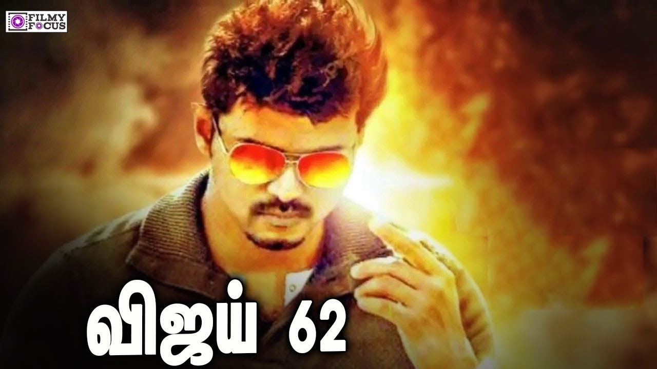 Thalapathy 62  - AR Murugadas's Mega Plan For Vijay 62  | Vijay | AR Murugadas | Anirudh | Rakul