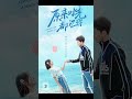 5 Top 5 Chinese High School Romance Dramas to Watch in 2024 🎬