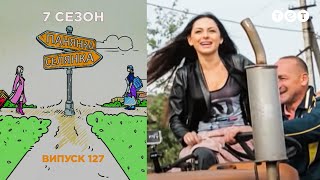 Панянка-Селянка. Выпуск 127. Марина Вержбицкая и Екатерина Цупко Панянка-Селянка. Выпуск 127. Марина Вержбицкая и Екатерина Цупко