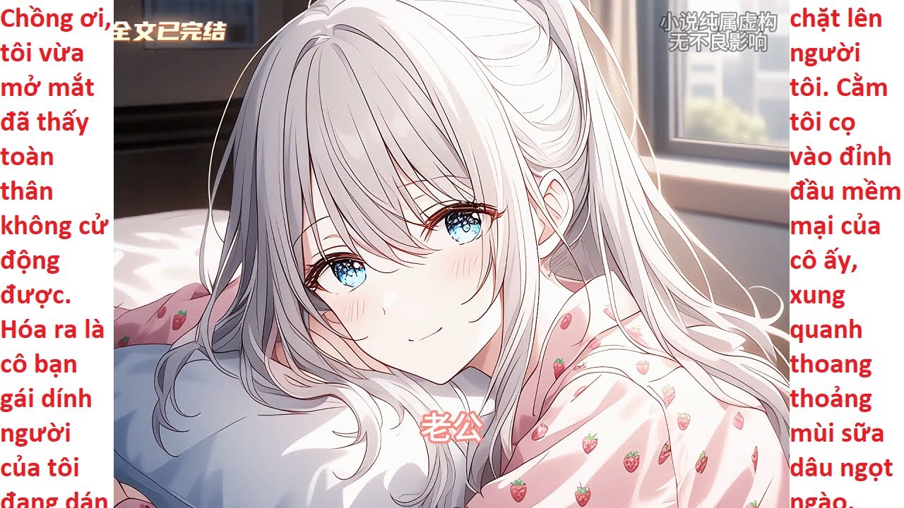 FULL Bạn Gái Dính Người Của Tôi Hóa Ra Là Tiểu Thư Tài Phiệt Giấu Nghề