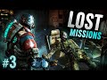 Dead Space 3: THE FORGOTTEN MISSIONS | Conning Tower (4K 120FPS) #Ep.3