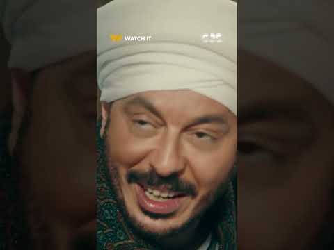 اخزي شيطانك زي ما خزيت شيطاني 