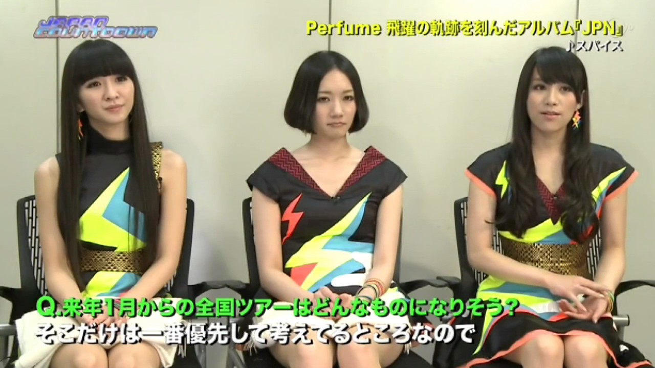 Perfume アルバムJPN発売のインタビュー 2011 - YouTube