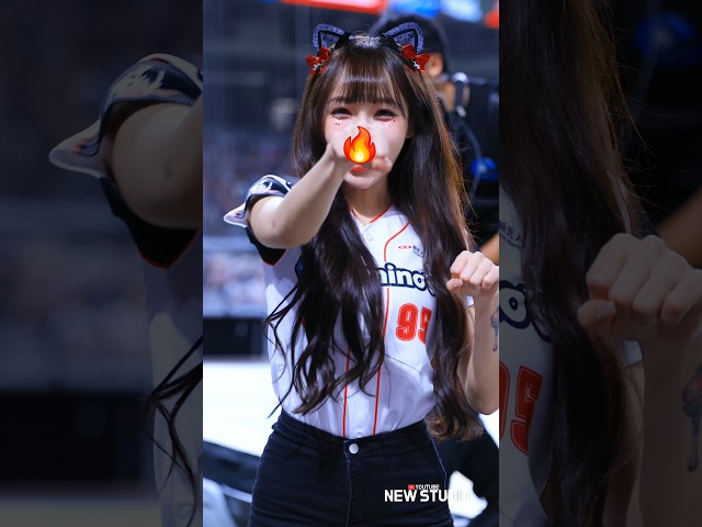 " 사랑의 펀치 " 린샹 (林襄 mizuki)