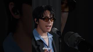 전국 캐럿들 거품 물고 건배하게 만드는 짠 ㅣ🥂피철인 (세븐틴 디노) - 짠 (feat. DINO)