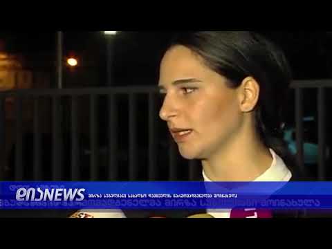 სახალხო დამცველის წარმომადგენელმა მირზა სუბელიანი მოინახულა 19.10.2018