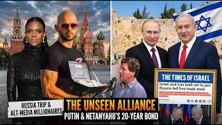Candace Owens & Andrew Tate Go To Moscow! Who Is Running All These People?