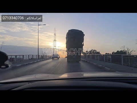 حمولة ثقيلة جد ا فوق قنطرة آيلة للسقوط ولا تتحمل الاوزان الثقيلة بمدينة سوق الأربعاء الغرب