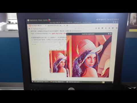 Banana Pi M1上用OpenCV for Python做Webcam人臉辨認