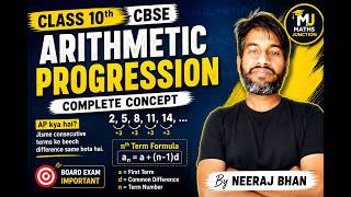 Arithmetic Progression Class 10 | AP Full Chapter Explanation | CBSE Maths Chapter 5 Hindi