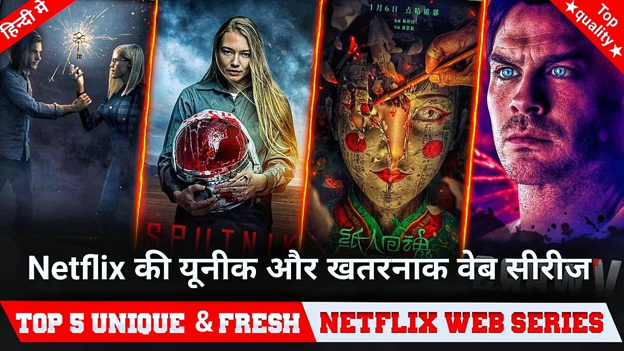 Top 5 Unique & fresh Netflix Web Series in hindi dubbed Must watch ...