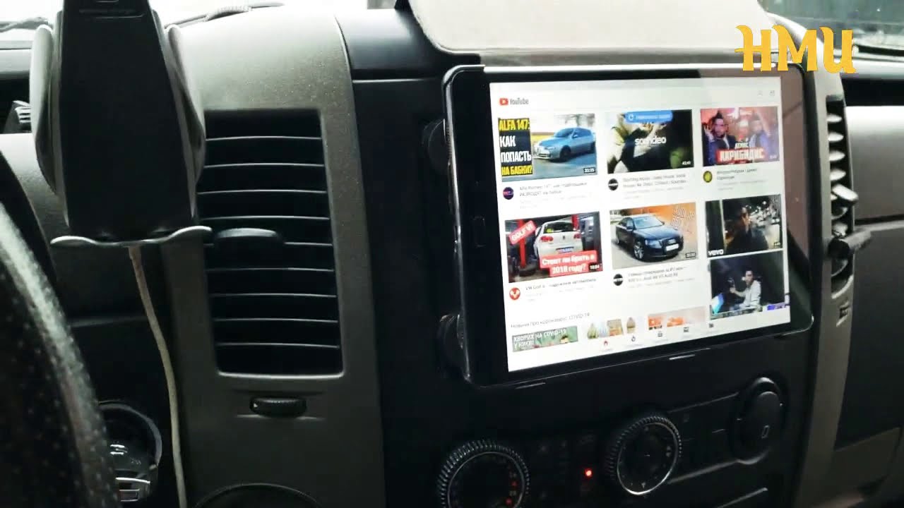 Климат Sprinter настройки и возможные поломки