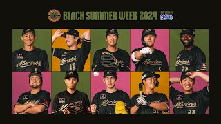 BLACK SUMMER WEEK 2024｜CONCEPT MOVIE