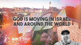 God Is Moving in Israel and around the World
Dylan Manley, CUFI Ministry Engagement Coordinator, describes how God is using His witnesses to reveal how He is moving in Israel and beyond.
Israel Collective is an initiative of Christians United for Israel (CUFI), founded in 2014 by a team of young Christian leaders dedicated to building vibrant relationships between American Christians and the people of the Holy Land.
SUBSCRIBE to stay up to date with all our videos.
Follow Israel Collective
Facebook - http://www.facebook.com/TheIsraelCollective
Instagram - http://www.instagram.com/israelcollective
Twitter - http://twitter.com/TheIsraelCo
TikTok - @israel_collective
#Israel #holyland #inspire God Is Moving in Israel and around the World