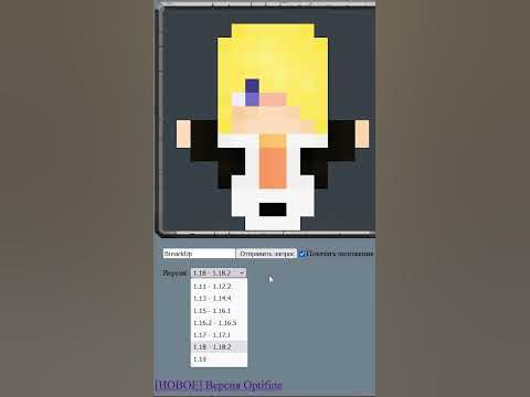 ВАШ ТОТЕМ БЕССМЕРТИЯ!!! - YouTube