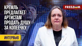 ❗️❗️ КУРНОСОВА о ШНУРОВЕ: талант закончился, а есть ХОЧЕТСЯ!