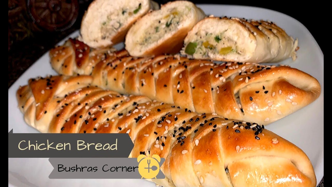 Super Easy Chicken Bread Recipe In Urdu/Hindi Bushra's Corner YouTube