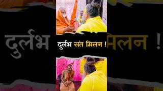     premanandjimaharaj bhajanmarg