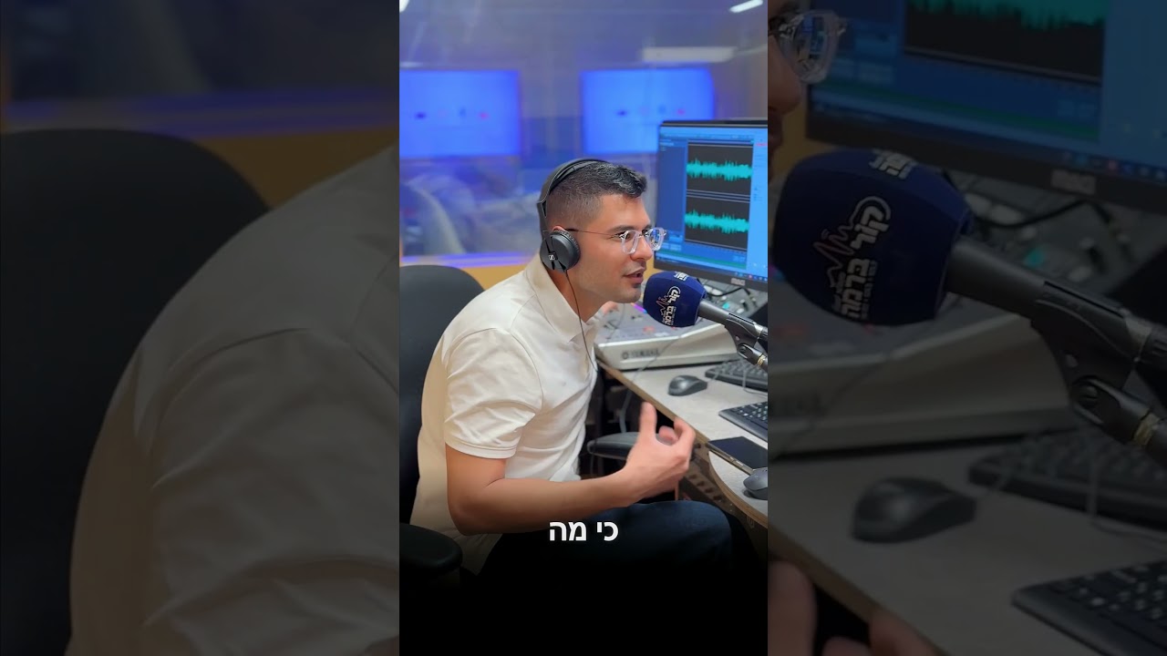 איך מלחינים להיט? נפתלי קמפה בראיון ראשון לרגל השקת האלבום החדש, לישראל כהן ב"קול ברמה" :