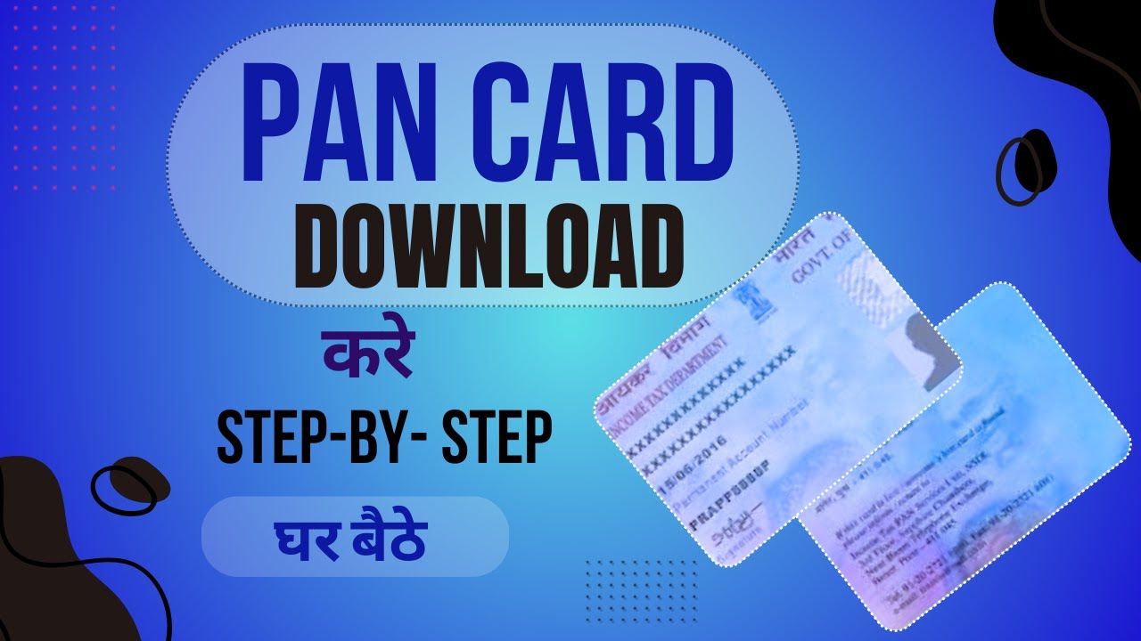 Pan Card Download Kaise Kare | How to download Pan Card | e-Pan Card ...
