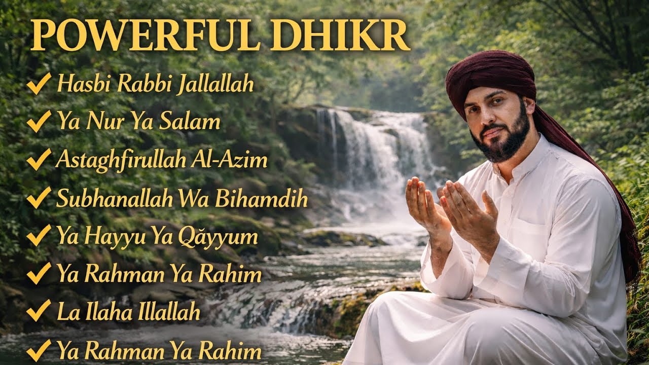 POWERFUL DHIKR FOR INNER PEACE 🌙 Calm Your Heart & Remove Stress - YouTube