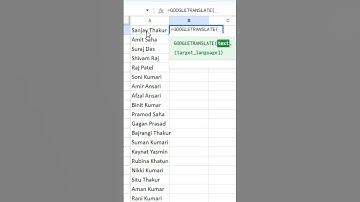 🙄1 Min Trick with Google Sheets in excel #shorts #excel #google
