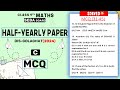 Class 9 Maths Half-Yearly SOLVED Question paper 2024 | Golaghat District | Part-C | SEBA board