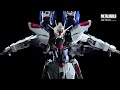 【GUNDAM FIGURE】METAL BUILD ミーティア リフトオフ!