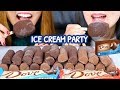 ASMR DOVE CHOCOLATE ICE CREAM PARTY 초콜릿 아이스크림 리얼사운드 먹방 アイスクリーム 冰淇淋 kem que | Kim&Liz ASMR