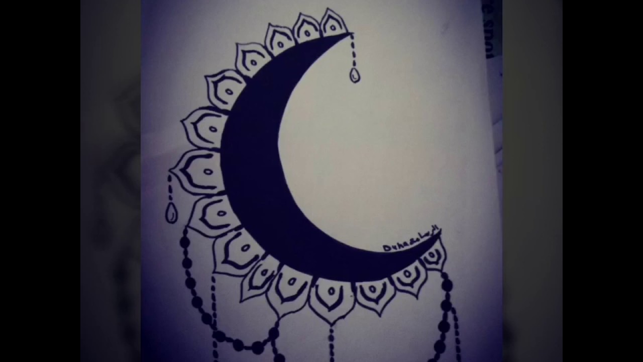 رسم هلال رمضان مزخرف /رسومات رمضانية/Drawing of decorated crescent of  Ramadan