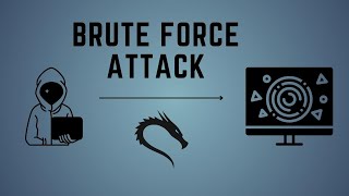 كل ماتريد معرفته عن Brute Force | Brutedums