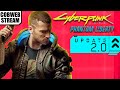 Cyberpunk 2077: Phantom Liberty - Опасные тайны Найт-Сити - №3