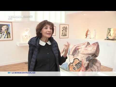 Vidéo: Musée Avec Véranda