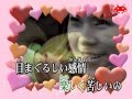 Koda Kumi - 倖田來未 / Bambi  の カラオケ[ KARAOKE ]