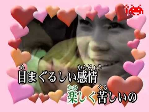 Koda Kumi - 倖田來未 / Bambi  の カラオケ[ KARAOKE ]