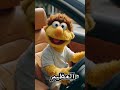 أغاني كرتونية جميلة بنات كرتونية أغاني موسيقى أغاني شورتس 