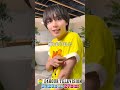 なにわ男子 チャリTコーデに挑戦 No 4 大西流星編 なにわ男子 チャリTコーデに挑戦 No 4 大西流星編