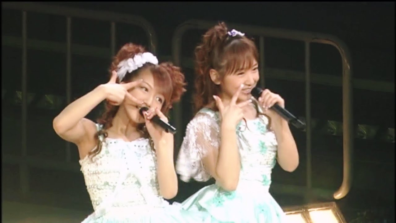 十七の夏 / W (ダブルユー) [Hello! Project 2006 Winter～全員集GO