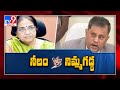 Local Body Elections: Nilam Sawhney Vs Nimmagadda Ramesh Kumar