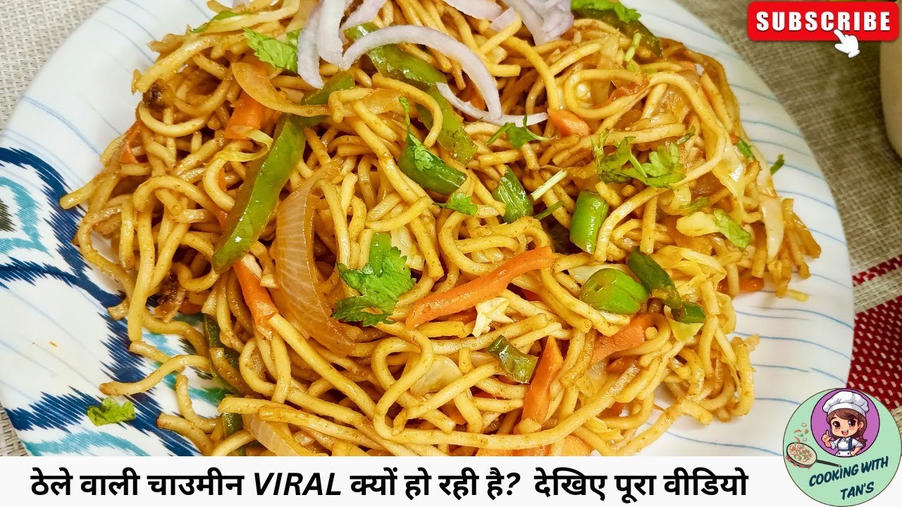 Gobhi tamatar curry