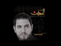 عتابي مهدي العبودي mp3