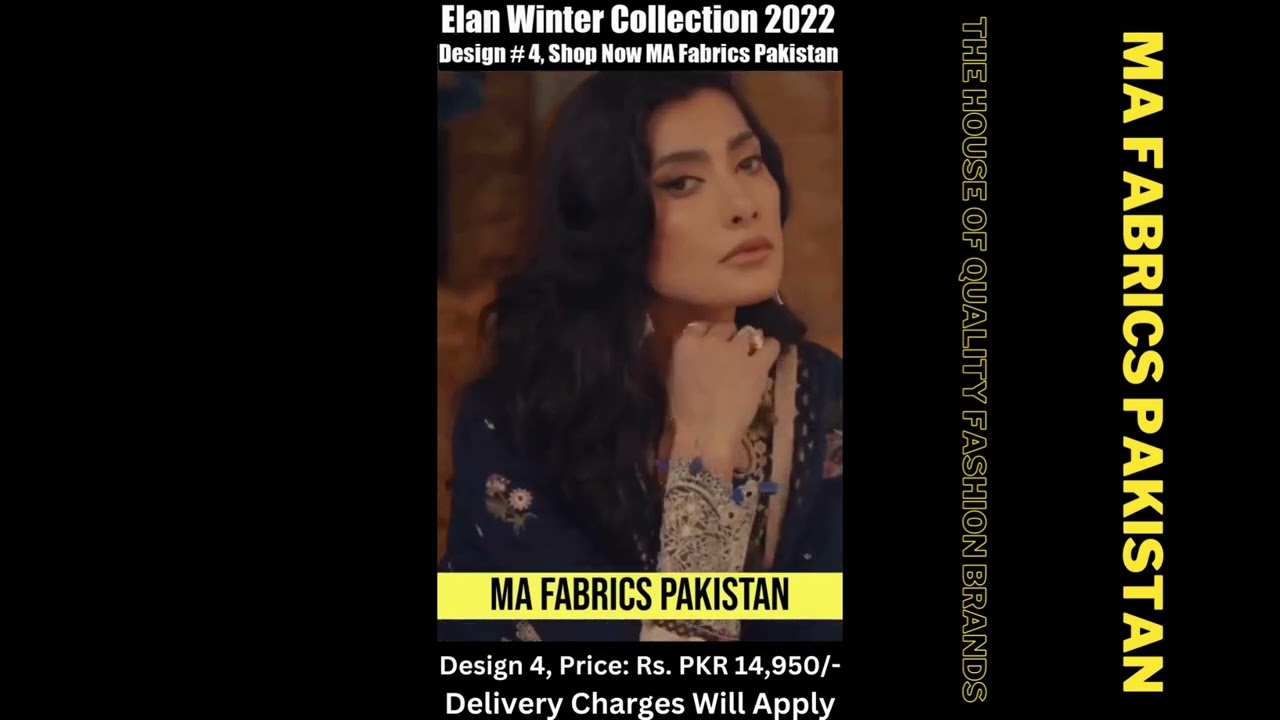 Elan Winter Collection 2022