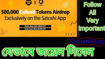 How To Join Colend in Satoshi App
