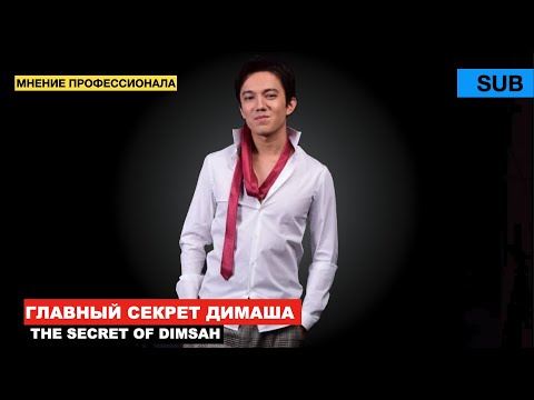 Video: Studie Av Fenomenet Og Problemet Med Pedofili I Russland Og I Verden Fra Posisjonen Til System-Vector Psychology Of Yuri Burlan